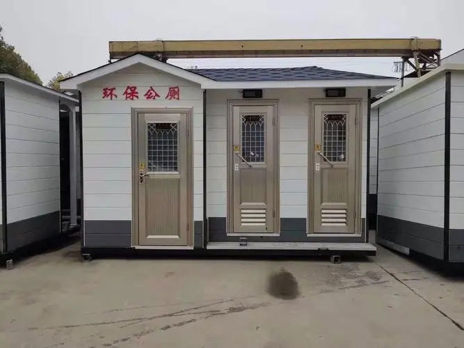 阳西移动厕所租赁