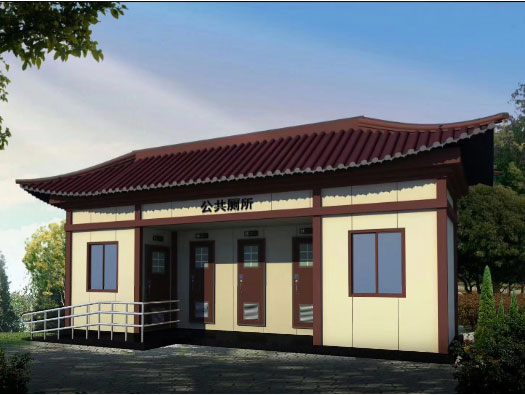 阳西人文历史型移动厕所