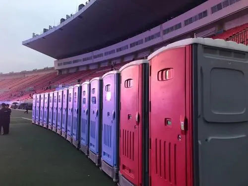 阳西音乐节移动卫生间租赁